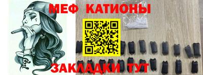 прущий лед Конаково