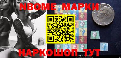прущая мука Комсомольск-на-Амуре
