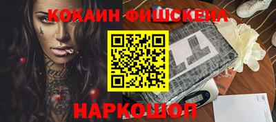 2c-b Коммунар