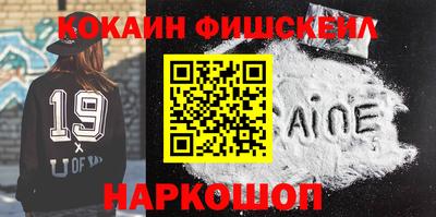 2c-b Коммунар