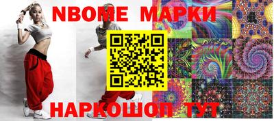 прущий лед Конаково