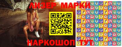 прущий лед Конаково