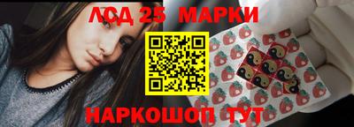 прущий лед Конаково
