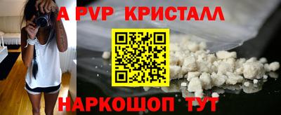 2c-b Коммунар