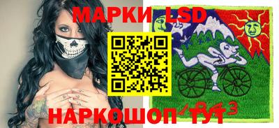 прущая мука Комсомольск-на-Амуре