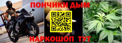 2c-b Коммунар