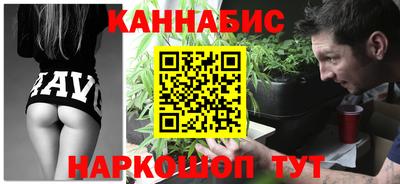 прущая мука Комсомольск-на-Амуре