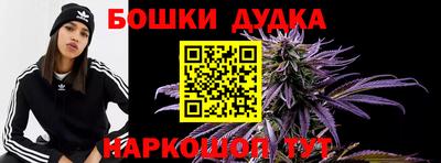 прущий лед Конаково