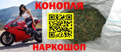 прущий лед Конаково
