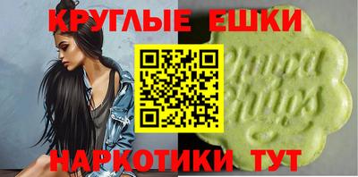 2c-b Коммунар
