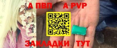 2c-b Коммунар