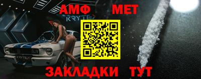 2c-b Коммунар