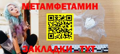 2c-b Коммунар