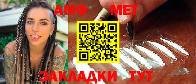 2c-b Коммунар