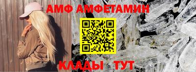 2c-b Коммунар