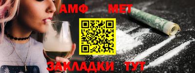 прущий лед Конаково