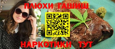 прущий лед Конаково
