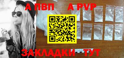 2c-b Коммунар