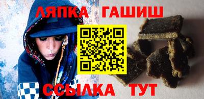 прущий лед Конаково