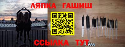 2c-b Коммунар