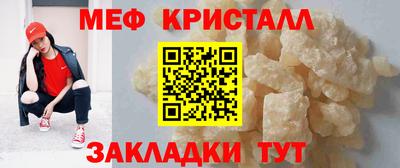 2c-b Коммунар